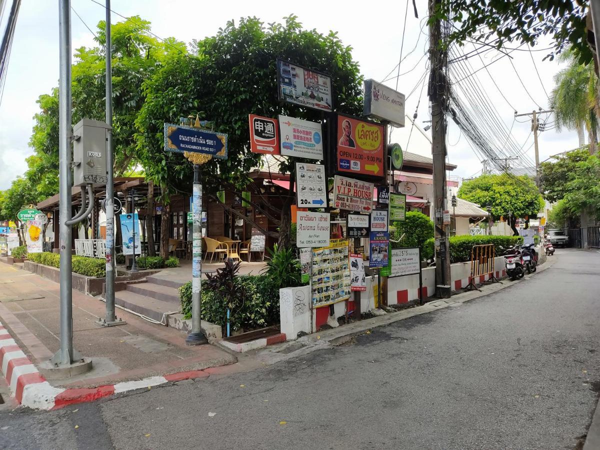 Bed and Breakfast Awana House Chiang Mai Exterior foto